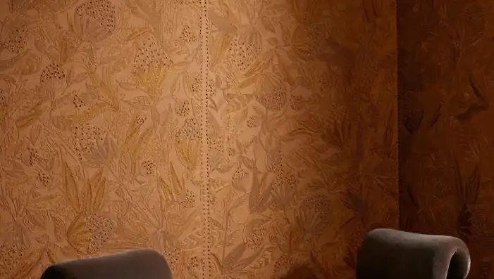 Rich brown botanical wallpaper in an elegant contemporary room