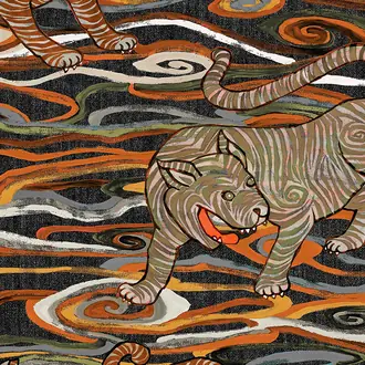 Tigris 49570