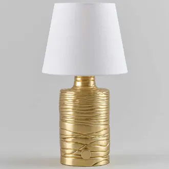 Baybridge Rechargeable Table Lamp TM0116.BR