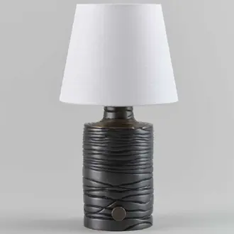 Baybridge Rechargeable Table Lamp TM0116.BZ