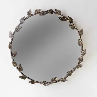 Aurelia Mirror Large WM51L