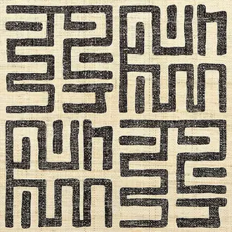 Kuba Cloth 1665