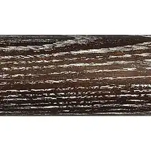 Byron & Byron Halo 45mm Washed Smoked Oak + Copper Curtain Pole Stellar